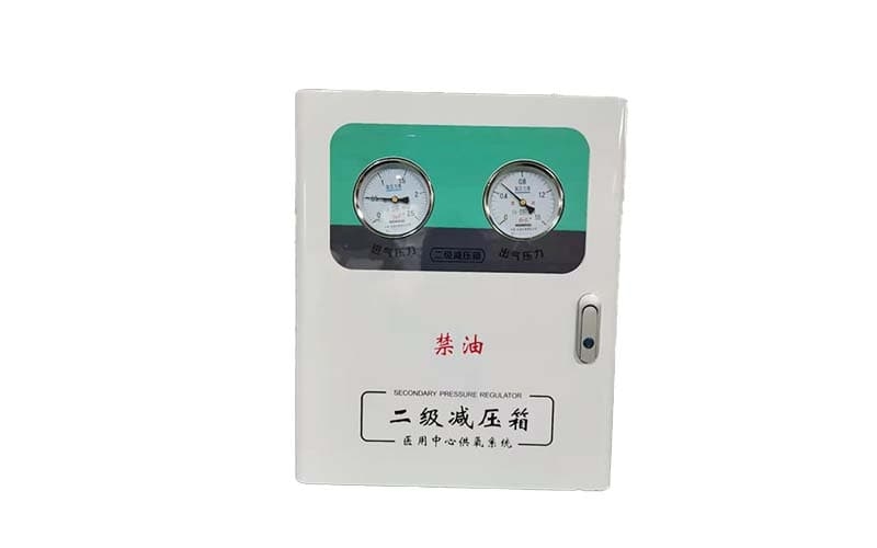 昆玉中心供氧二级稳压箱